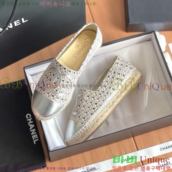 ���� ���� �����ĵ帮�� CH9498221-23