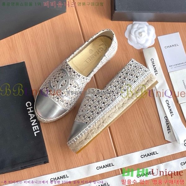 ���� ���� �����ĵ帮�� CH9498221-23