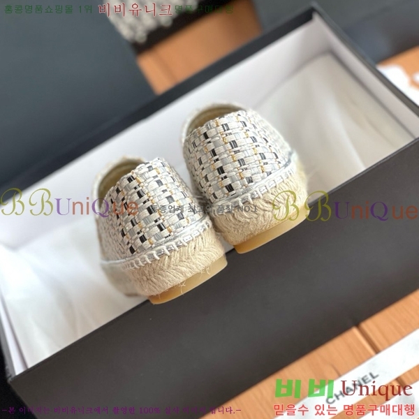 ���� ���� �����ĵ帮�� CH9498221-23