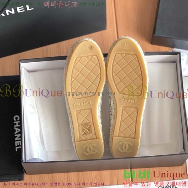 ���� ���� �����ĵ帮�� CH9498221-23