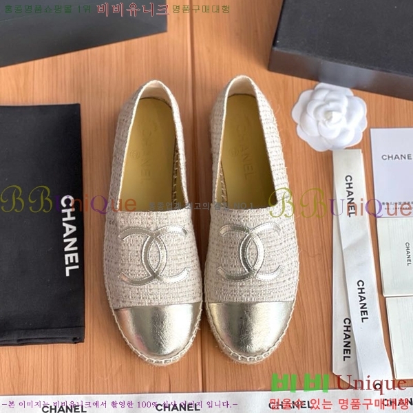 ���� ���� �����ĵ帮�� CH94980032-1