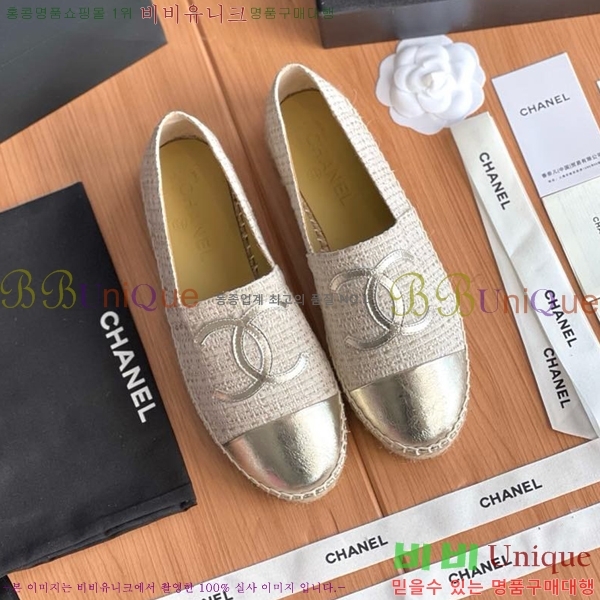 ���� ���� �����ĵ帮�� CH94980032-1