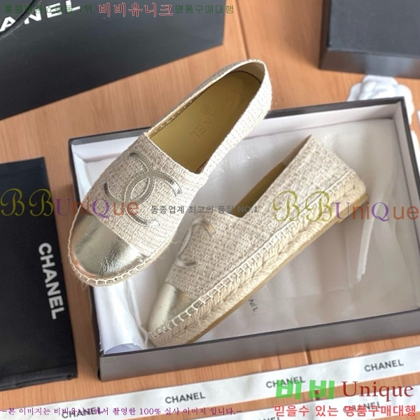 ���� ���� �����ĵ帮�� CH94980032-1