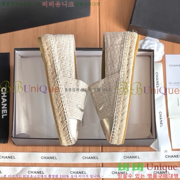 ���� ���� �����ĵ帮�� CH94980032-1