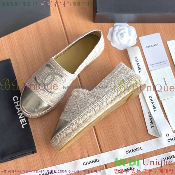 ���� ���� �����ĵ帮�� CH94980032-1