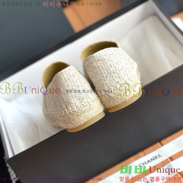 ���� ���� �����ĵ帮�� CH94980032-1