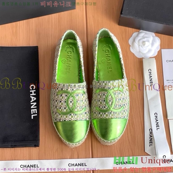 ���� ���� �����ĵ帮�� CH94980032-2