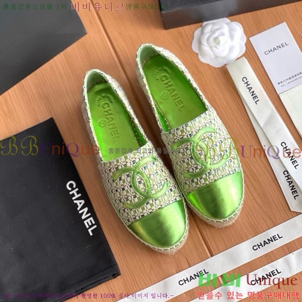 ���� ���� �����ĵ帮�� CH94980032-2