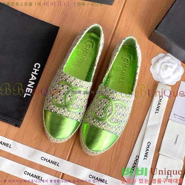 ���� ���� �����ĵ帮�� CH94980032-2