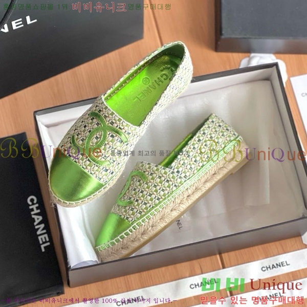 ���� ���� �����ĵ帮�� CH94980032-2