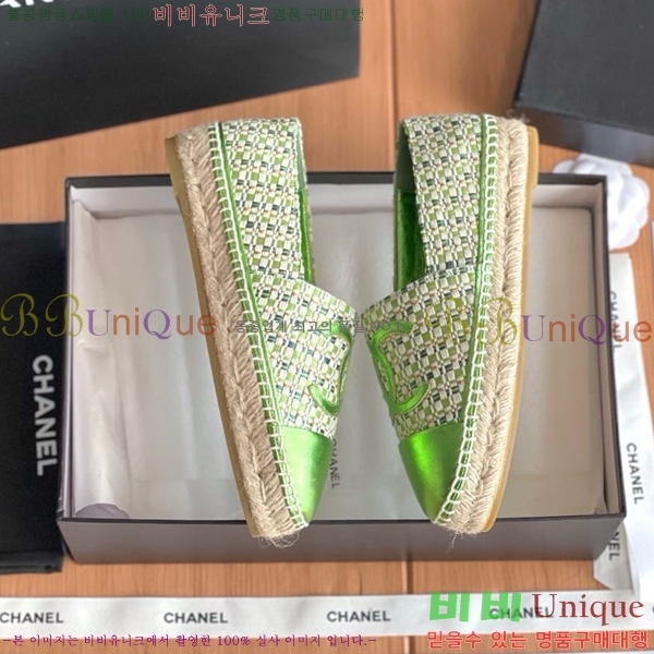 ���� ���� �����ĵ帮�� CH94980032-2