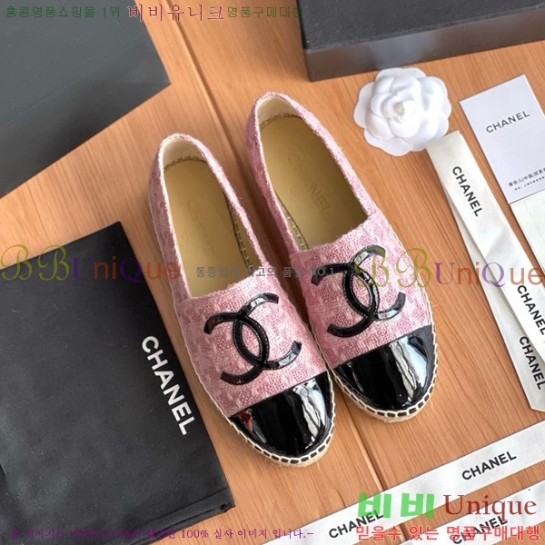 ���� ���� �����ĵ帮�� CH94980032-3