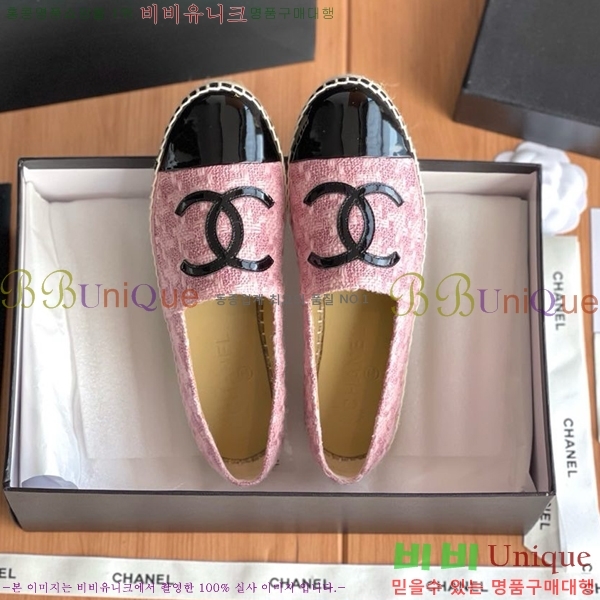 ���� ���� �����ĵ帮�� CH94980032-3