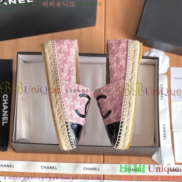 ���� ���� �����ĵ帮�� CH94980032-3