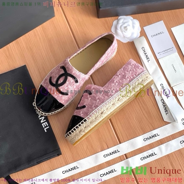 ���� ���� �����ĵ帮�� CH94980032-3