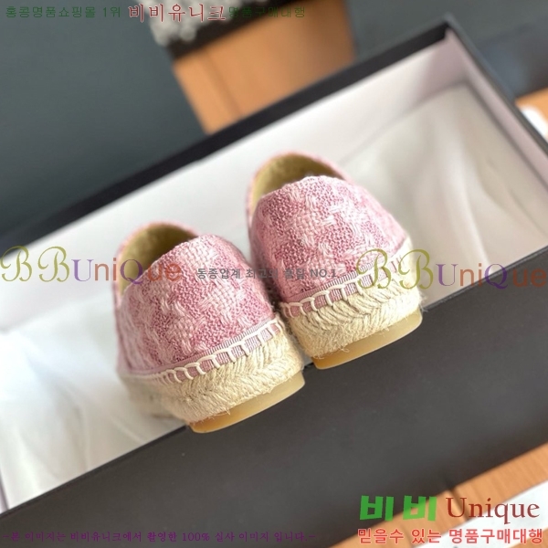 ���� ���� �����ĵ帮�� CH94980032-3