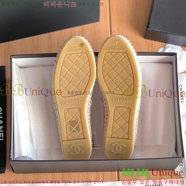 ���� ���� �����ĵ帮�� CH94980032-3