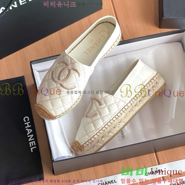 ���� ���� �����ĵ帮�� CH94980032-4