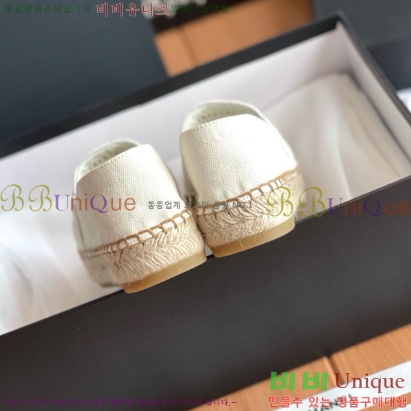 ���� ���� �����ĵ帮�� CH94980032-4