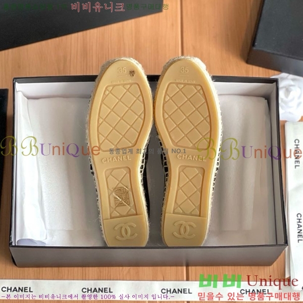 ���� ���� �����ĵ帮�� CH94980032-5