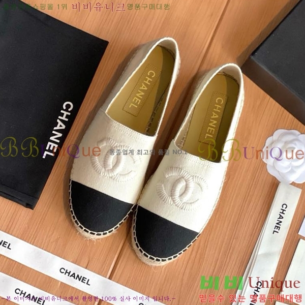 ���� ���� �����ĵ帮�� CH94980032-6