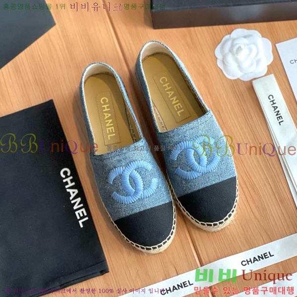 ���� ���� �����ĵ帮�� CH94980032-7