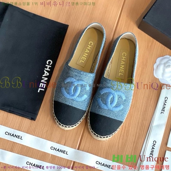 ���� ���� �����ĵ帮�� CH94980032-7