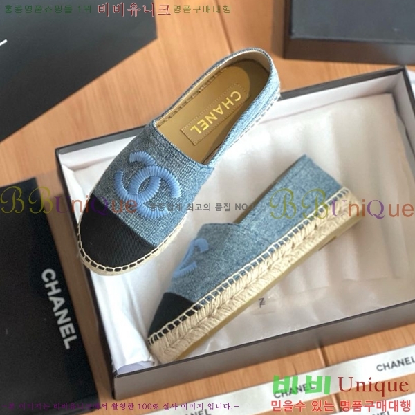 ���� ���� �����ĵ帮�� CH94980032-7