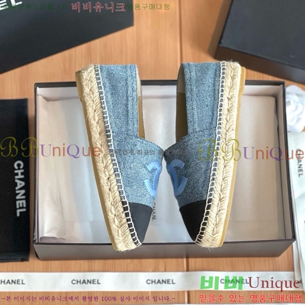 ���� ���� �����ĵ帮�� CH94980032-7