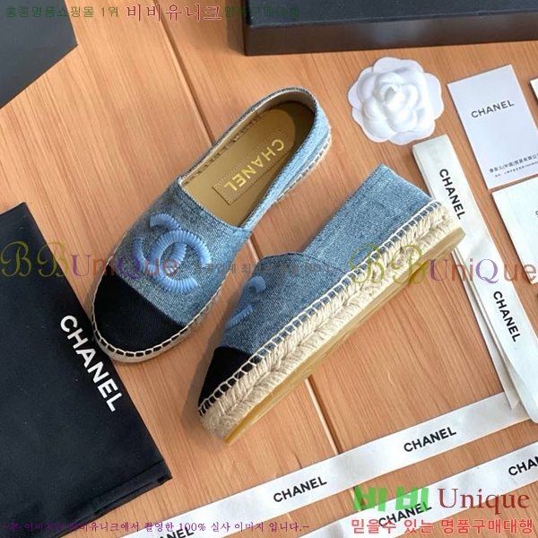 ���� ���� �����ĵ帮�� CH94980032-7