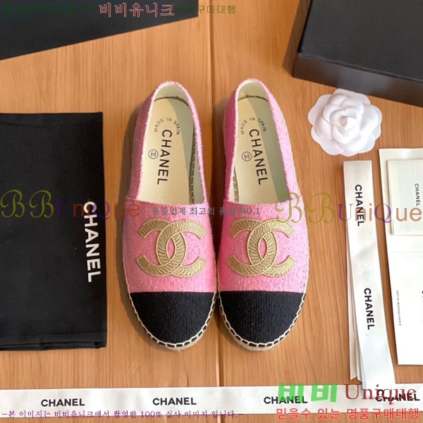 ���� ���� �����ĵ帮�� CH94980032-8