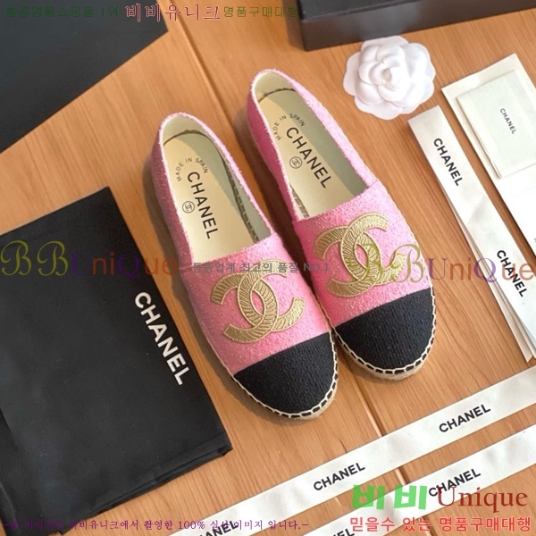 ���� ���� �����ĵ帮�� CH94980032-8