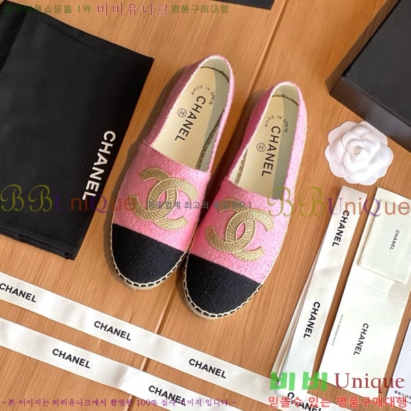 ���� ���� �����ĵ帮�� CH94980032-8