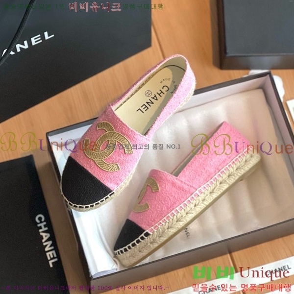 ���� ���� �����ĵ帮�� CH94980032-8