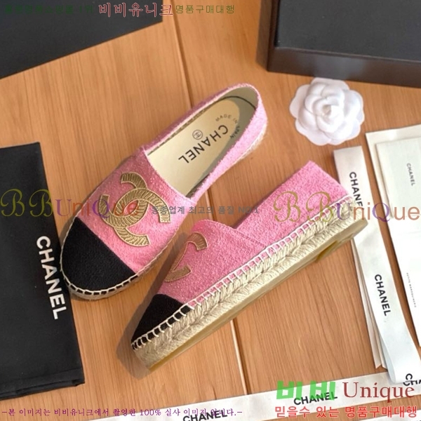 ���� ���� �����ĵ帮�� CH94980032-8