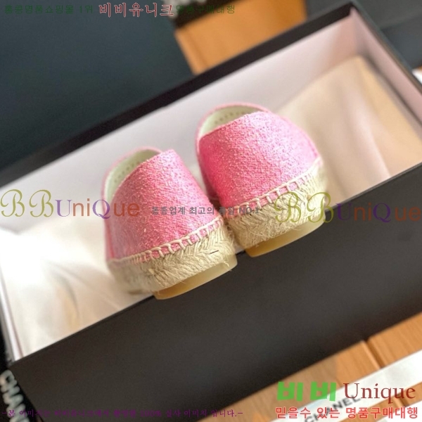 ���� ���� �����ĵ帮�� CH94980032-8