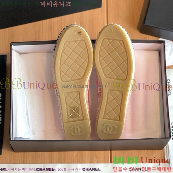 ���� ���� �����ĵ帮�� CH94980032-8