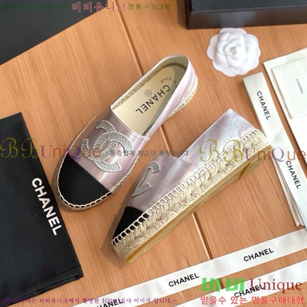 ���� ���� �����ĵ帮�� CH94980032-9