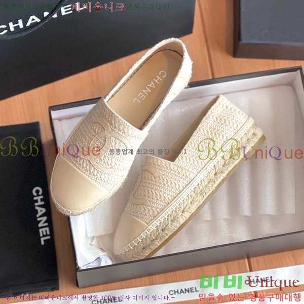   ĵ帮 CH9491192-2