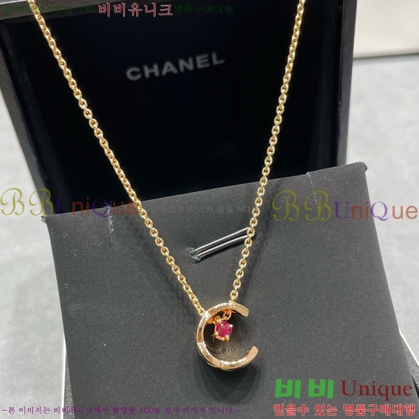   CH143558-1