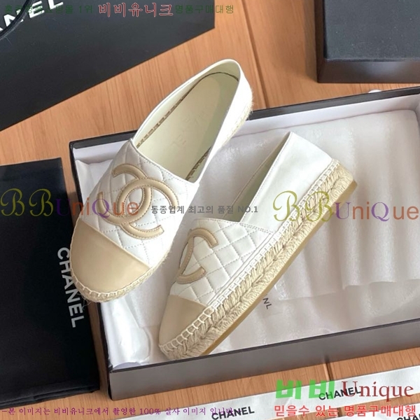 ���� ���� �����ĵ帮�� CH9491192-20