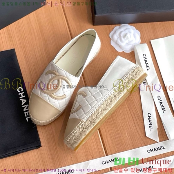 ���� ���� �����ĵ帮�� CH9491192-20