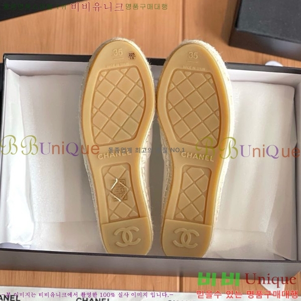 ���� ���� �����ĵ帮�� CH9491192-20