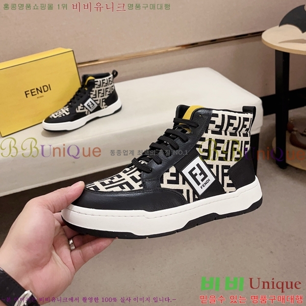 ���� ��� ����ž ����Ŀ�� F24121725-4