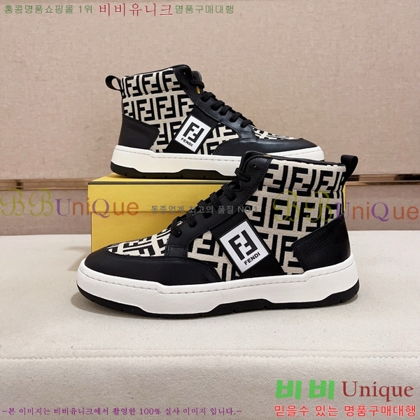 ���� ��� ����ž ����Ŀ�� F24121725-4