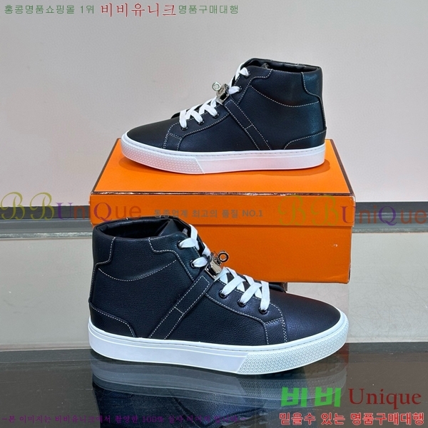 ���� �����޽� ����ž ����Ŀ�� HE897211-1