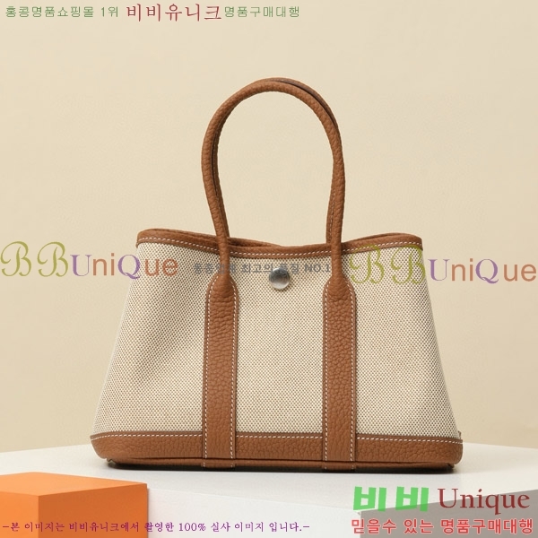 #޽ Ƽ Ʈ 23CM HY230158-104