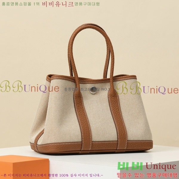 #޽ Ƽ Ʈ 23CM HY230158-104