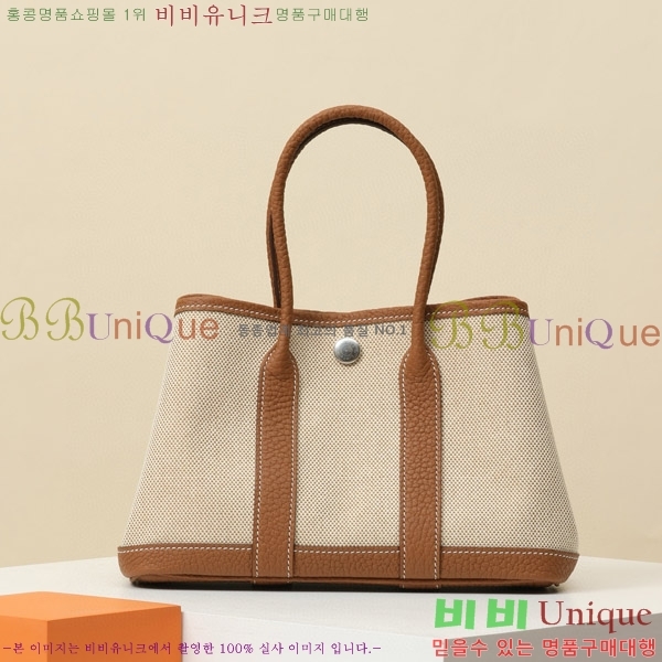 #޽ Ƽ Ʈ 23CM HY230158-104