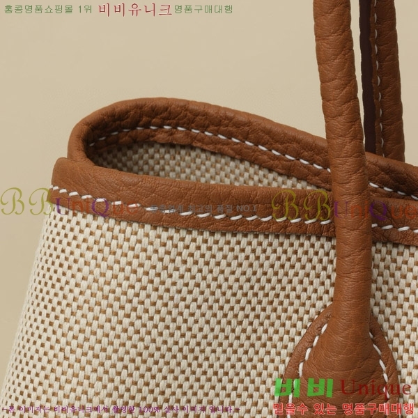 #޽ Ƽ Ʈ 23CM HY230158-104